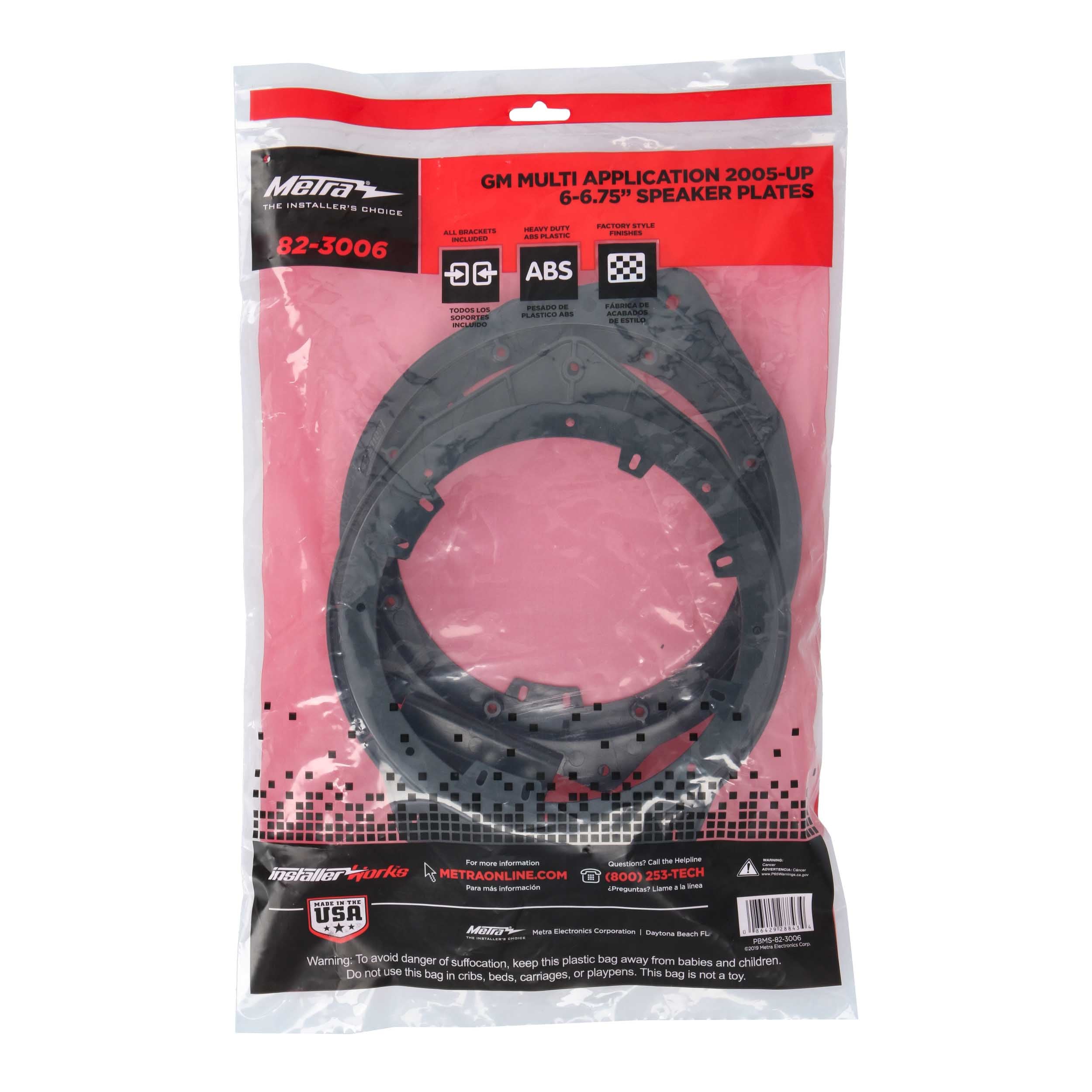 Metra 82-3006 GM Multi 2005-Up Speaker Adapter - 6 to 6.75 Inch