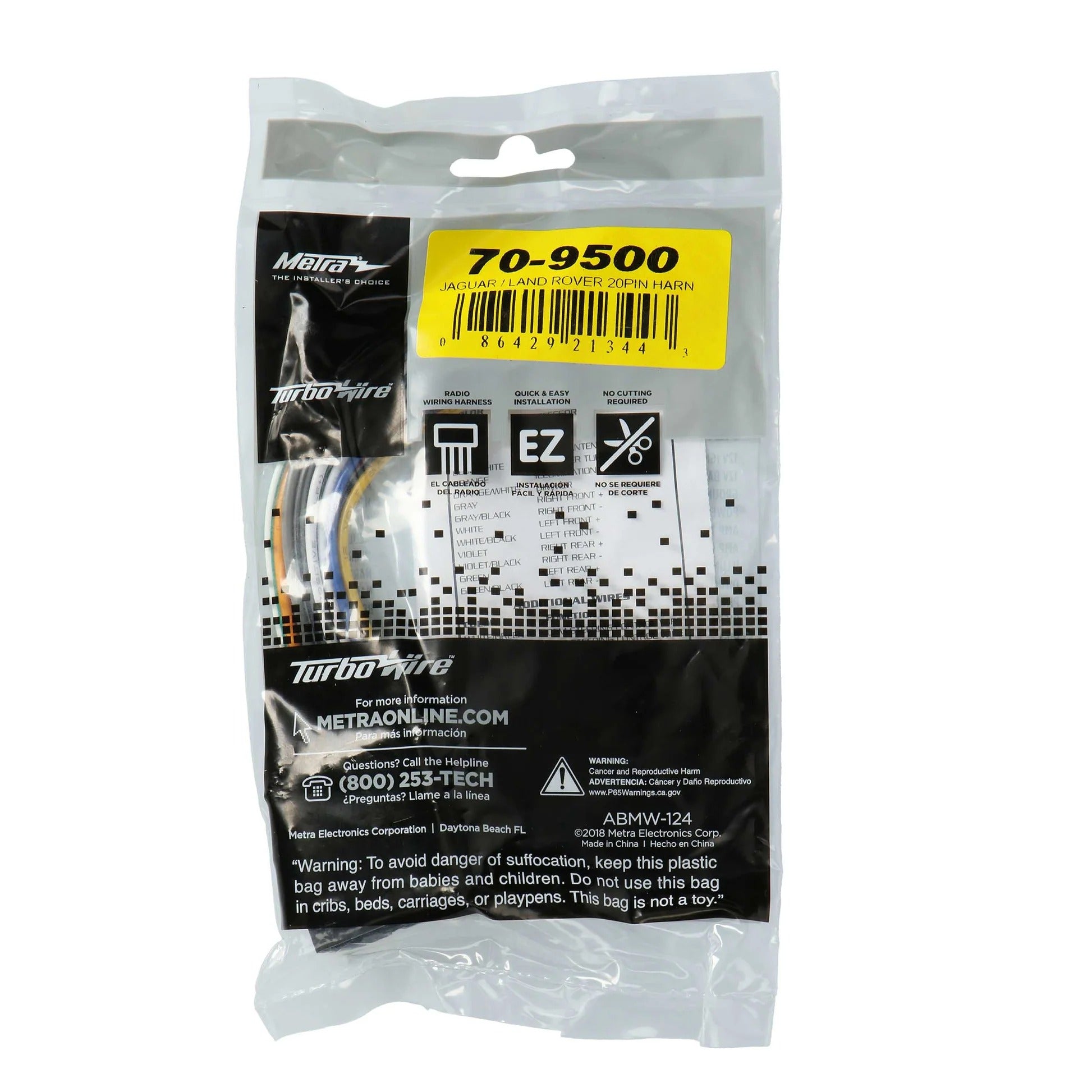 Metra 70-9500 Radio Replacement Harness For Jaguar 2002-2008 (20-pin)