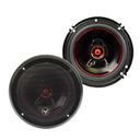 Audiopipe CSL1622AR 6.5" 2-Way Coaxial Car Speakers 125 Watts 4-Ohm (Pair)